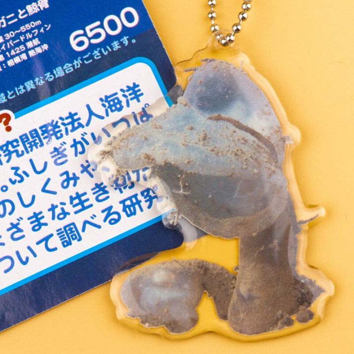 ของขวัญของสะสมจี้สัตว์ทะเลรูปกาชาปันสไตล์ญี่ปุ่นเรือดำน้ำแซลมอนจี้รูปปูยาว6500เมตรใต้น้ำ