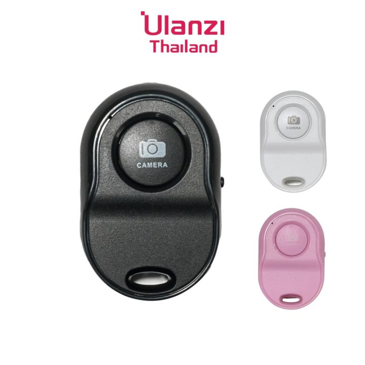 ulanzi-remote-shutter-for-smartphone-รีโมท-ชัตเตอร์-รีโมท-บลูทูธ-สำหรับถ่ายภาพ-รีโมททีวี-รีโมทแอร์-รีโมท-รีโมด