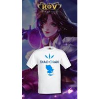 【New】【COD】 สไตล์ใหม่ เสื้อยืดสีขาว ROV ลาย Diao Chan คอกลม COMING CLUB