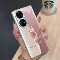 เคสรูปกระต่ายนำโชคสีชมพูเหมาะสำหรับ Huawei P50เคสโทรศัพท์อารมณ์ P60 P40แฟชั่นเคส Feilei55417652 P60Pro