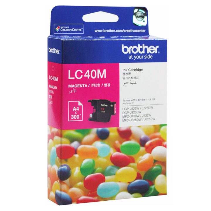 brother-lc40m-หมึกแท้-สีม่วงแดง-จำนวน-1-ชิ้น-ใช้กับพริ้นเตอร์อิงค์เจ็ท-บราเดอร์-mfc-j430w-mfc-j625dw-mfc-j825dw