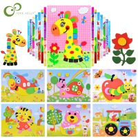 ป่าร้อน LIN431 - ☍♤✉ 5sheets Cartoon EVA Sticker Kids Material Mulit-patterns Education DDJ