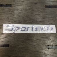 โลโก้ Sportech ขนาด 15×2.5cm