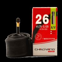 Original Chaoyang Inner Tube Mountain Bike Road Bike Dead Speed ​​Bicycle 26 27.5 700C1.95 Meizui Fazui Tire