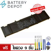 [ฟรี ไขควง] Asus แบตเตอรี่ ของแท้ B31N1535 (สำหรับ Asus ZenBook UX310, UX410 UX310U UX410U Series) Asus Battery Notebook แบตเตอรี่โน๊ตบุ๊ค