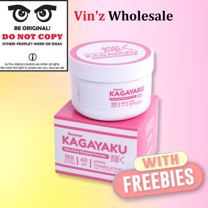 ROSMAR Kagayaku Bleaching Whipped Formula Cream 300g. Lazada