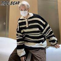 TIDE BEAR เสื้อคอปก เสื้อโปโลเสื้อโปโลถักคอปกสีวินเทจสำหรับบุรุษและสตรีเสื้อชุดกระโปรงยาวใหม่