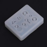 blg Diy Crystal Epoxy Mold Silicone Mold for Pendant  Rings Mirror Craft Mold 【JULY】