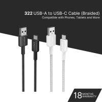 Anker 322 สาย USB-A เป็น USB-C (A81H5 A81H6 A81H7) (3 ฟุต 6 ฟุต 10 ฟุต) wfg