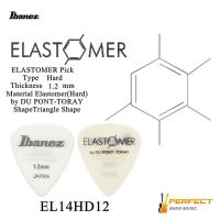 ปิ๊ก Ibanez Elastomer EL14HD12 หนา 1.2mm (Made in Japan)