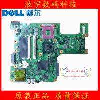 DELL 1545 1440 1555 M1330 M1318 PP41L เมนบอร์ด PP39L PP42L