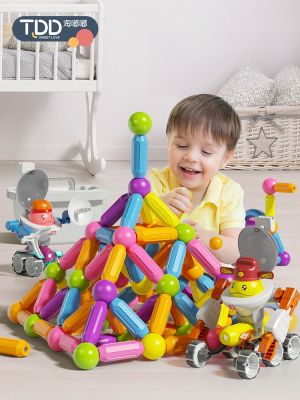 ✼ for girls aged 3-6 2023 toys Childrens Day Boy 4 Birthday gift 5 popular online 1