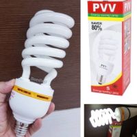 PVV หลอดไฟประหยัดพลังงาน ฟลูออเรสเซนท์ 45W  (warm white)