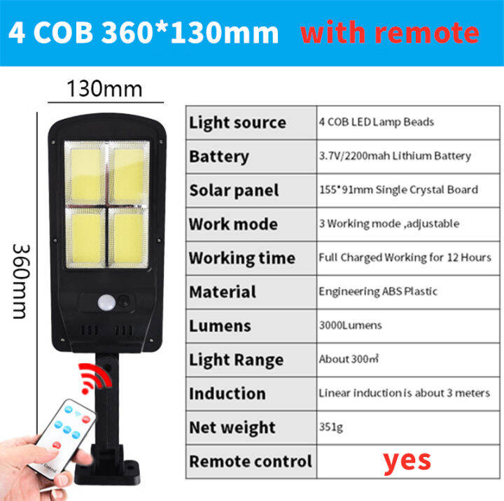 powerful-led-solar-light-outdoors-pir-motion-sensor-wall-lamp-solar-lamp-waterproof-solar-power-sunlight-for-garden-decoration