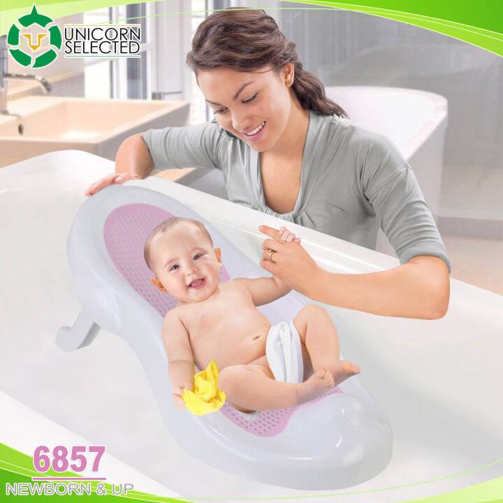 Unicorn Selected 6857 Baby Bath bathtub Device Bath Tub Ergonomic
