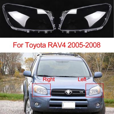 ฝาครอบพีวีซีสำหรับโตโยต้า RAV4 2006 2007 2008ไฟหน้ารถกระจกไฟหน้าอุปกรณ์เสริมรถยนต์โป๊ะไฟแบบโปร่งใส