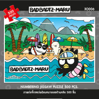 ??โปรสุดเดือด Jigsaw Puzzle ตัวต่อจิ๊กซอว์ 500 ชิ้น XO006 Sanrio ซานริโอ Bad Badtz Maru แบทแบดมารุ Swimming Beach ทะเล หาดทราย สินค ราคาถูก?? จิ๊กซอว์ จิ๊กซอว์เด็ก จิ๊กซอว์เด็ก จิ๊กซอของเล่นเสริม  ของเล่น ของเล่นเสริมพัฒนาการ