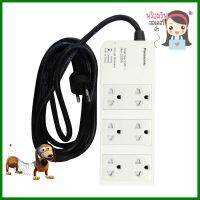 รางปลั๊กไฟ 6 ช่อง PANASONIC WCHG 2836 3 ม.POWER STRIP PANASONIC WCHG 2836 6-OUTLET 3M **พลาดไม่ได้แล้วจ้ะแม่**