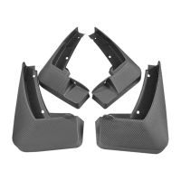 1Set/4Pcs Wheel Fenders Anti-Splash Fenders Soft Rubber Mud Retaining Shoe for Weilai ES6 EC6