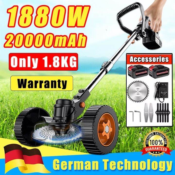 AJDL sellixvd94 ⭐German Original⭐ Electric Grass Cutter With Wheels