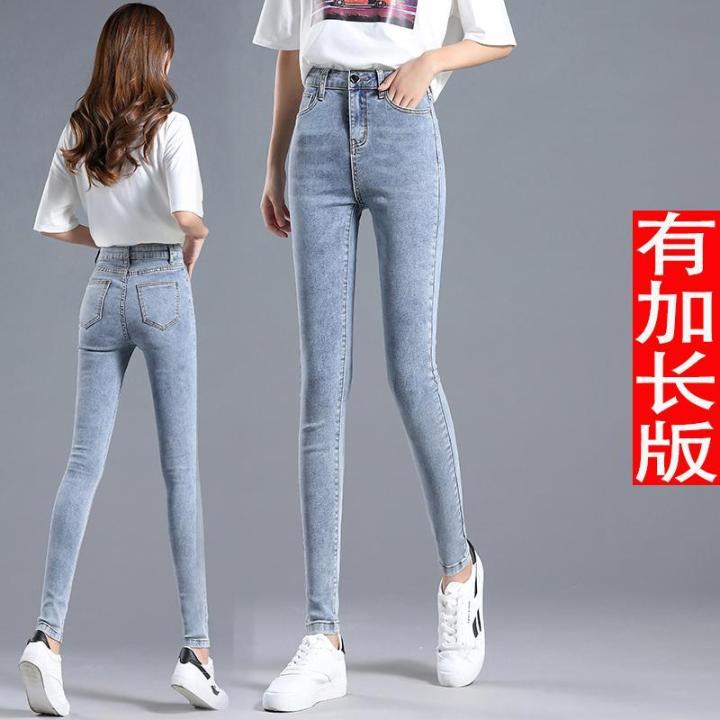 กางเกงยีนส์ขายาวสำหรับผู้หญิง-กางเกงยีนส์สีอ่อนยืดหยุ่นสูง175ยาวมากกางเกงรัดรูปเอวสูงกำมะหยี่170