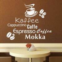 [24 Home Accessories] Kopi Nikmat Cangkir Vinil Quote Dapat Dilepaskan Dinding Stiker DIY Rumah Dekor Toko Roti Cafe Shop Dapur Dinding Seni Mural