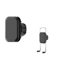 ♚☫ Car Phone Holder Magnetic Universal Mobile Bracket 17mm Ball Head Suction Air Vent Clip GPS Car Phone Support Magnet Mount Stand