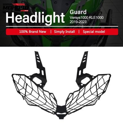 KLE 1000 CNC Motorcycle For KAWASAKI Versys 1000 Versys1000 KLE1000 Headlight Shield Guard Protector Headlamp Mesh Grille Cover