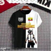 pubg shirt pubg အင်ကျီ