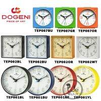 DOGENI นาฬิกาปลุก รุ่น TEP001 TEP002 TEP007 ขนาดเล็ก ของแท้ 100% เสียง BEEP มี Snooze ไฟ เดินเรียบ มีพรายน้ำ