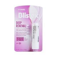 U.S. Blistex Bailei Shibi lip glow sunscreen SPF25 lip balm Q10 moisturizing light lip lines 3.7g