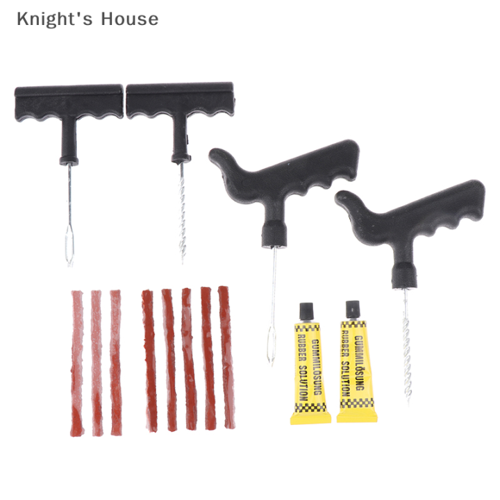 knights-house-6-8ชิ้นชุดเครื่องมือซ่อมยางรถมอเตอร์ไซค์แบบไม่มียางในแบบเจาะรู