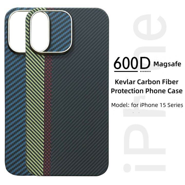 Kevlar Carbon Fiber Phone Case for iPhone 15 Pro Max Plus with Magsafe