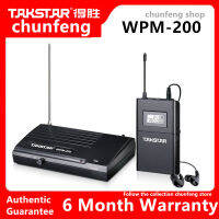 Takstar WPM-200 Wireless Return Monitoring System Stage Singing Live Broadcasting Listening Headphone Return Professional System (can support 6 simultaneous listening)