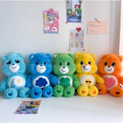 ۞ ตุ๊กตาหมีสปอตแคร์แบร์ของแท้ Care Bear ตุ๊กตาหมีน่ารักของแท้ ตุ๊กตาหมีสายรุ้ง หลายรูปแบบ หลายขนาด ส่งของขวัญวันเกิด ของขวัญวันเกิด แลกเปลี่ยนของขวัญ