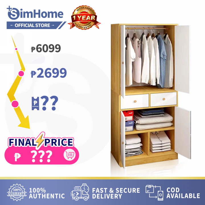SimHome Bedroom Wardrobe Simple Wardrobe with Drawers Storage