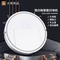 ●♞ have product sweep robot automatic intelligent triad one quiet home the floor clean vacuum cleaners