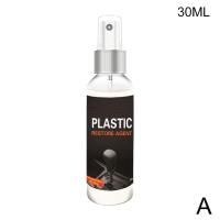 1PC 3050100mlRetreading Coating Paste Maintenance Car Cleaner Plastic Parts Retreading Agent Automotive Interior Plastic Part