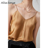 Alisa.sonya เสื้อกั๊กสตรี Camisole ซาติน Draped คอ Tops สายสปาเก็ตตี้ Tank Tops Basic ฤดูร้อน Cami นุ่มเซ็กซี่เสื้อกั๊กชายหาด