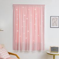 [COD] full blackout curtain cloth bedroom sunshade short free punching installation simple self-adhesive rental room