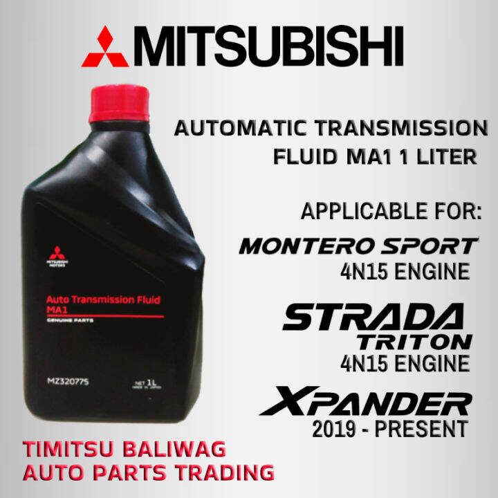 ATF MA1 ATF MA1 AUTOMATIC TRANSMISSION FLUID MA1 MONTERO GEN 3 STRADA