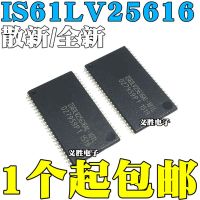 New and original IS61LV25616AL-10TL IS61LV25616-10TLI TSOP44 Static random access memory SRAM chips original 4 m memory chips