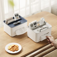 Multifunctional Tissue Boxes Home Tissue Box Cover Napkin Holder Office Remote Control Storage Wipes Case Desk Organizer