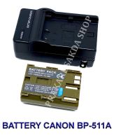 (Saving Set 1+1) BP-511  BP511  BP-511A แบตเตอรี่และแท่นชาร์จสำหรับกล้อง Battery and Charger For Canon 30D,Digital Rebel,G5,50D,5D,G3,40D,G1,20D,D60,G6,G2,Pro 1,300D,10D,1D BY PRAKARDSAKDA SHOP