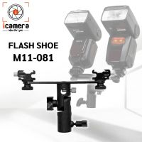 ขายเหมือนเค้กร้อน ☸Flash Shoe M11-081 สำหรับแฟลช หัวจับแฟลชแยกแบบโลหะ☬