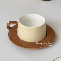 Genuine Original High-end European-style retro contrast color apricot coffee ceramic cup and saucer set high-value personalized afternoon tea latte coffee cup