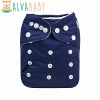 New Arrival! Alvababy Cloth Diapers Baby Reusable Solid Color Cloth Diaper with Microfiber Insert