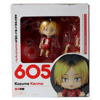 ตรวจสอบกล่องนี้! Kozume kenma GSC 605 # Clay Doll helabuang Picture neom High School Setter making kenma Q Version Model collectible Toy Other Organizer