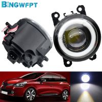 Daytime Running Light Fog Light Angel Eye DRL Car H11 LED 12V Fog Lamp Assembly For Renault Clio Renault Logan Saloon