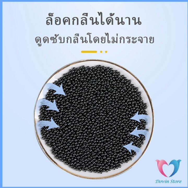 dovin-ฉี่แมวในกระบะทราย-เม็ดคาร์บอนดับกลิ่นอึ-แบบขวด-ใส่ห้องน้ำแมวได้